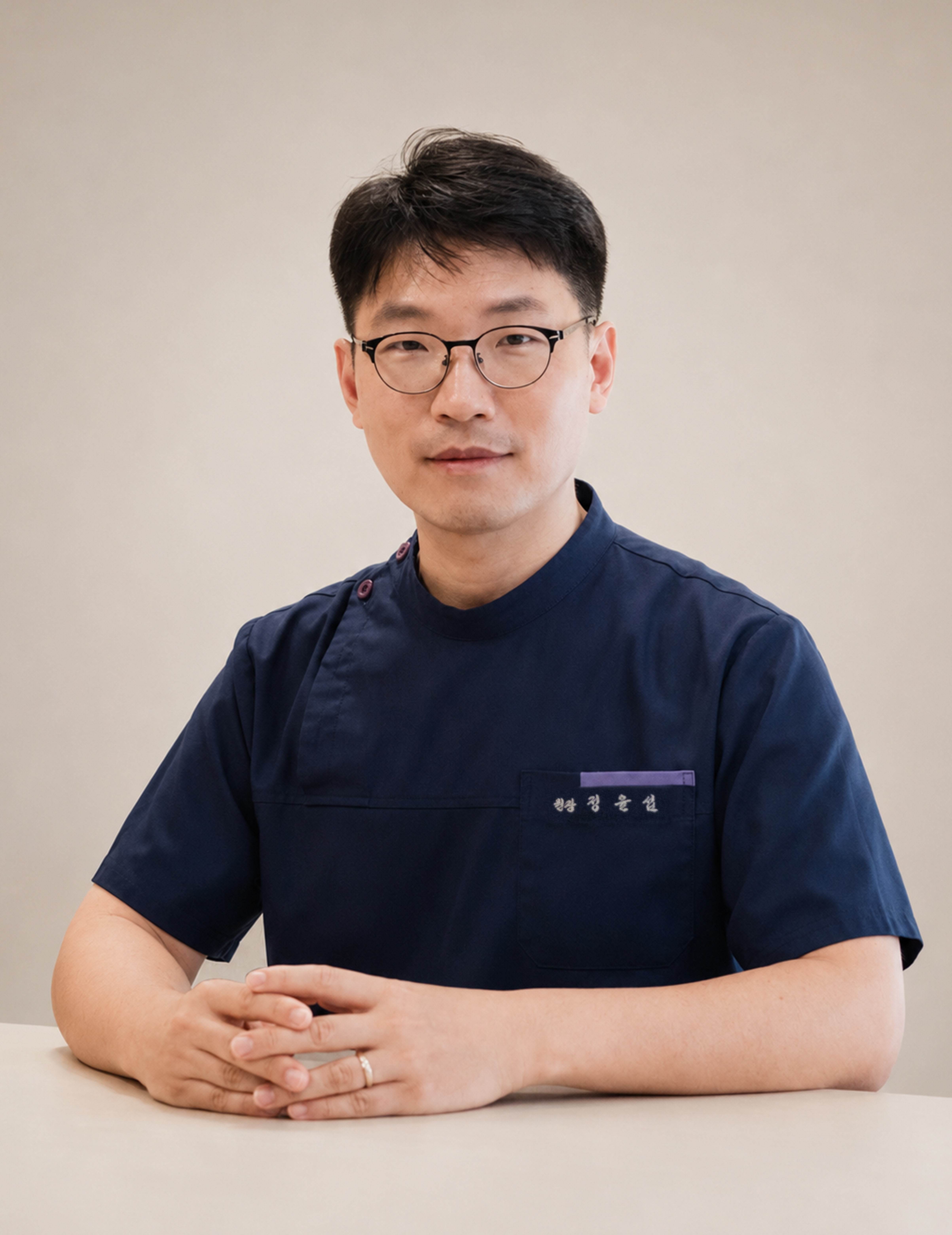 경희맑은한의원 대표원장 정윤섭